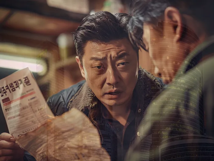 개인회생파산종합지원센터