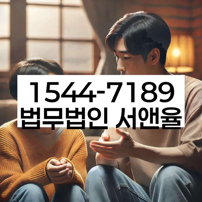 기초생활수급자파산신청