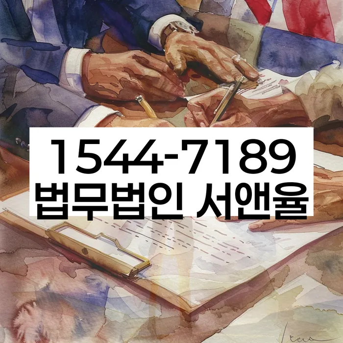개인파산신청비용