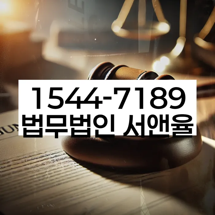 개인회생 변제금 미납