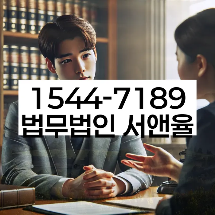 개인회생