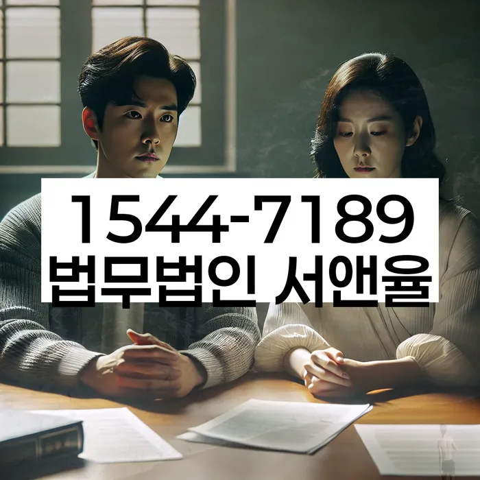 개인회생채권자