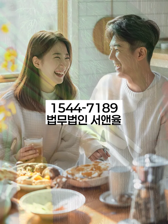 공무원개인회생