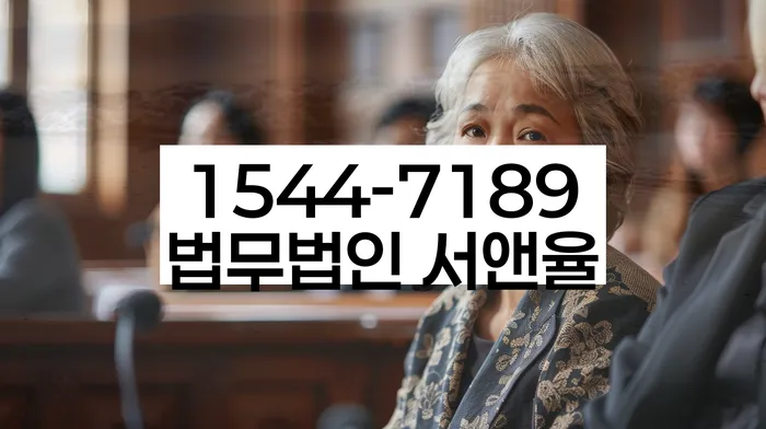 신용대출햇살론 연체 시