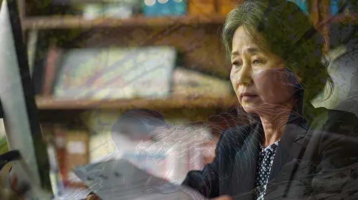 오래된채무 연체 시