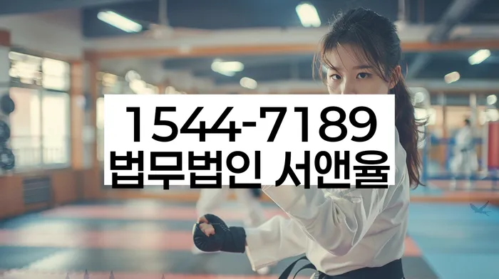 대구신용회복위원회