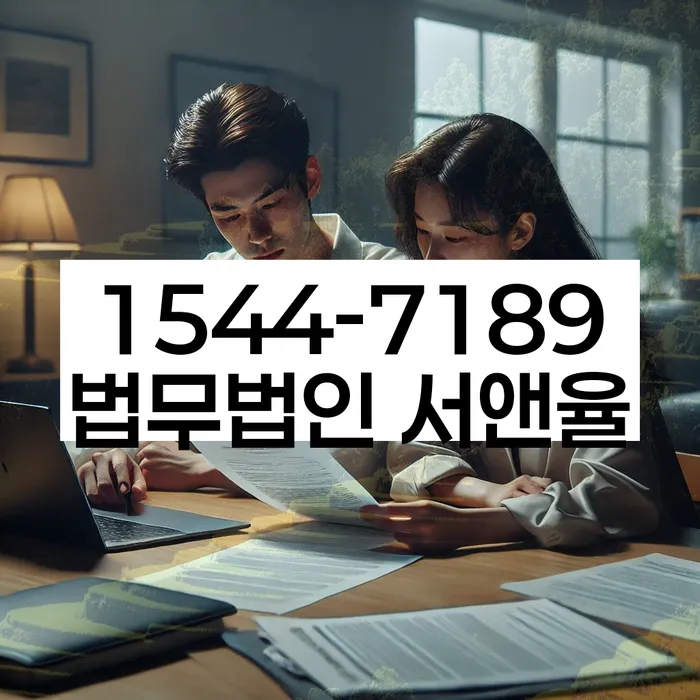 카드값 한달 연체