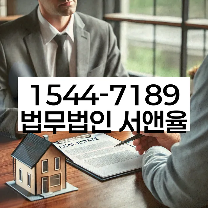 카드가맹점대출 연체 시