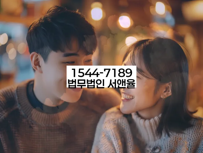 개인회생개시결정