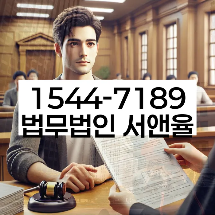 개인회생준비서류