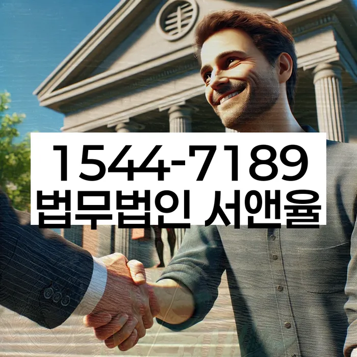 개인회생최근대출