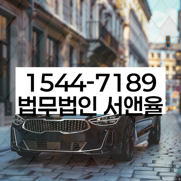 신용카드 연체
