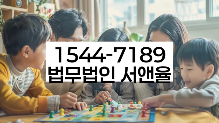 개인회생