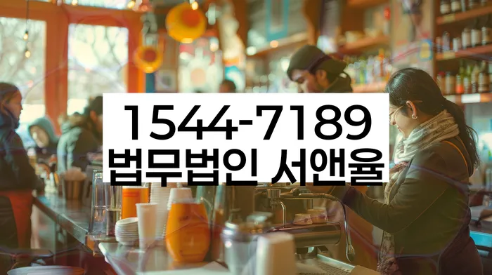 개인회생
