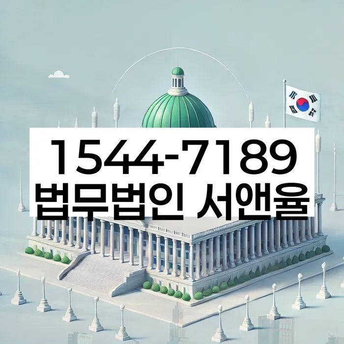 개인회생