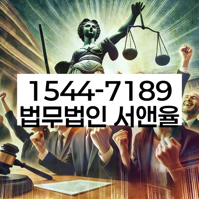 개인회생