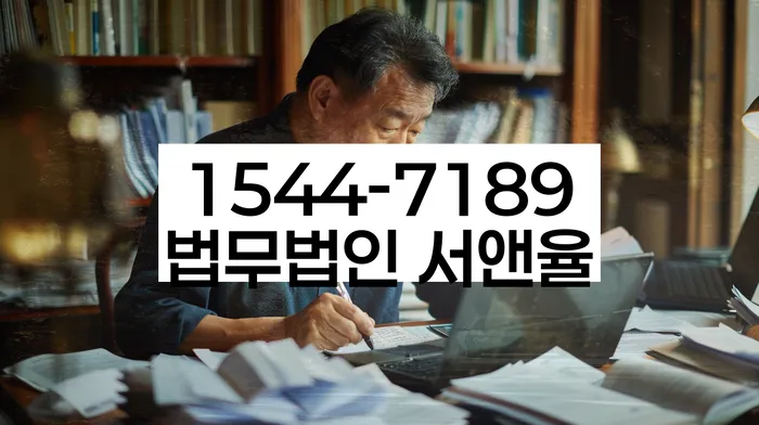 개인회생 재신청