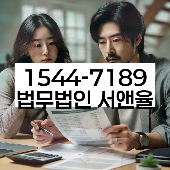 개인회생 소득 대비 변제금