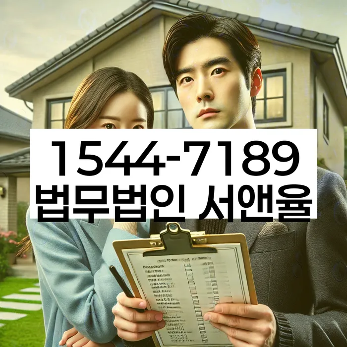 개인회생 재신청