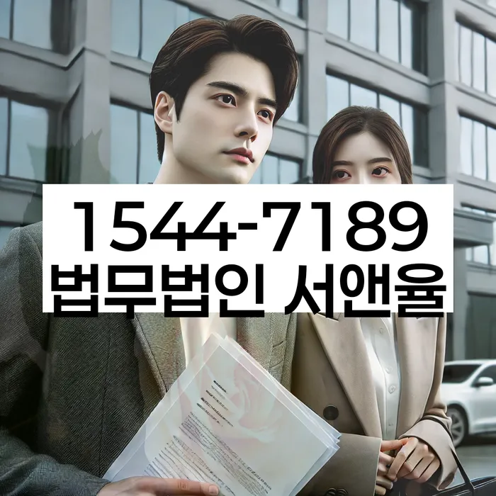 개인회생 변제금 미납