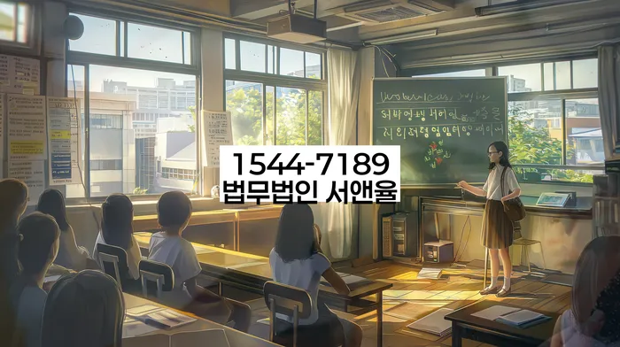 대출 상환 불가 대처법