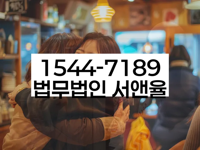 채권자 동의율 높이는 법