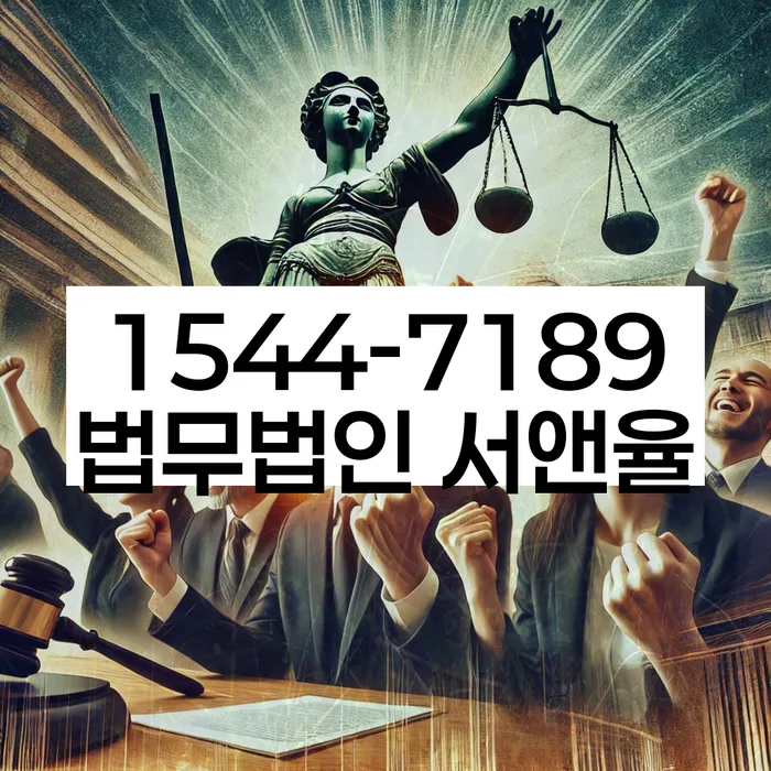 개인회생 재신청 비용