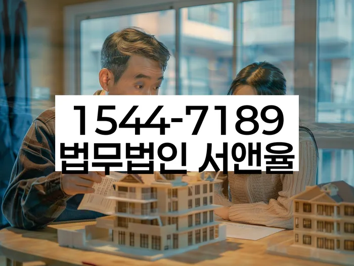 재정 관리 전략