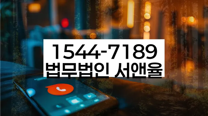 역촌동 개인회생