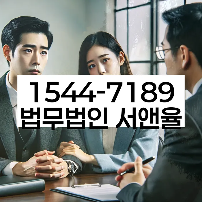 길음동 개인회생