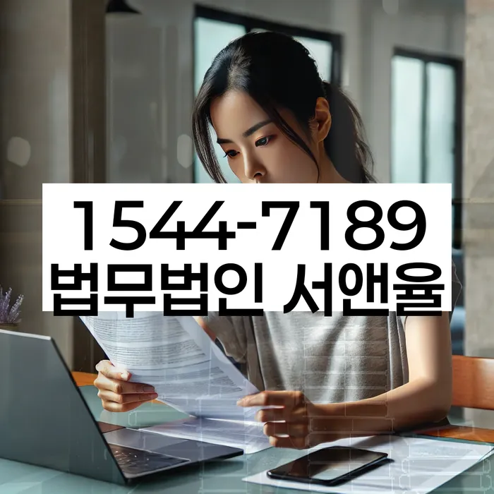 옥천군 파산 상담