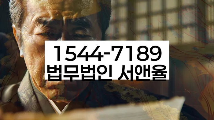 개인회생 자주하는 질문