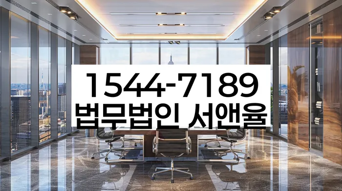 개인회생 절차