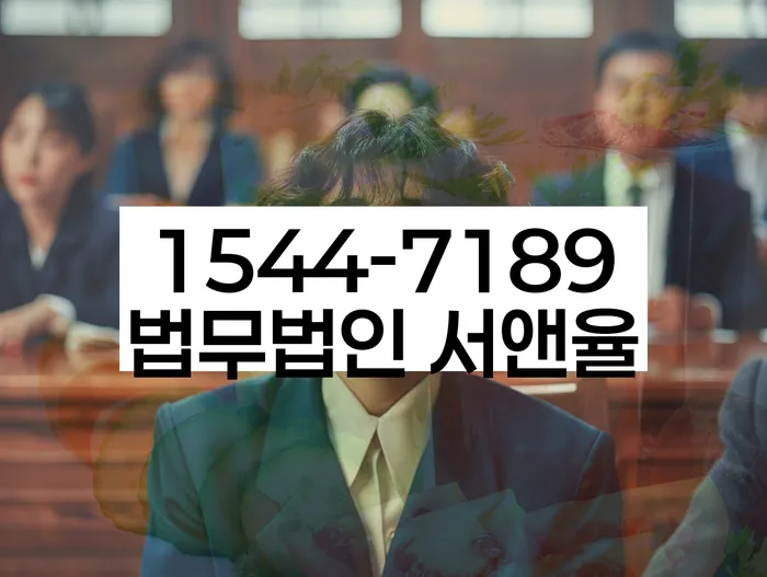 상암동 개인회생