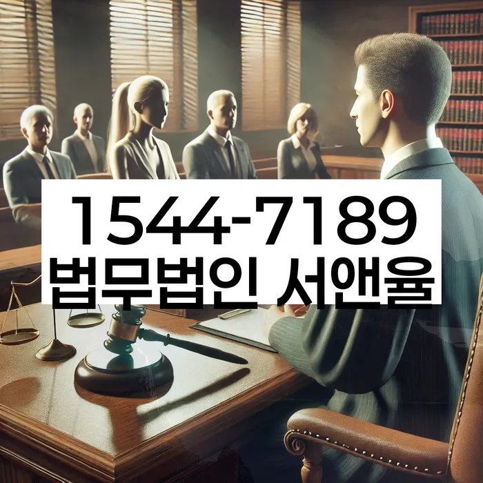 당산동 개인회생 상담