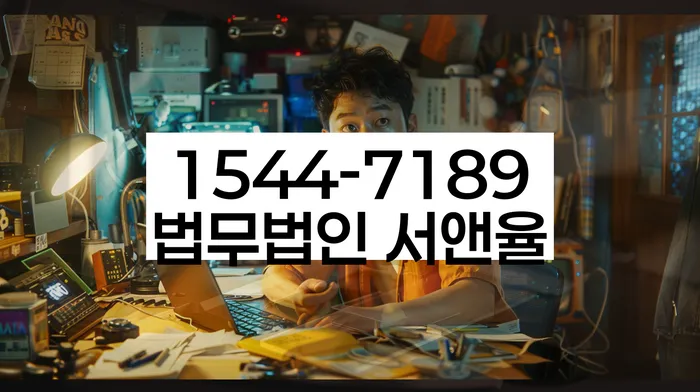 적절한 키워드