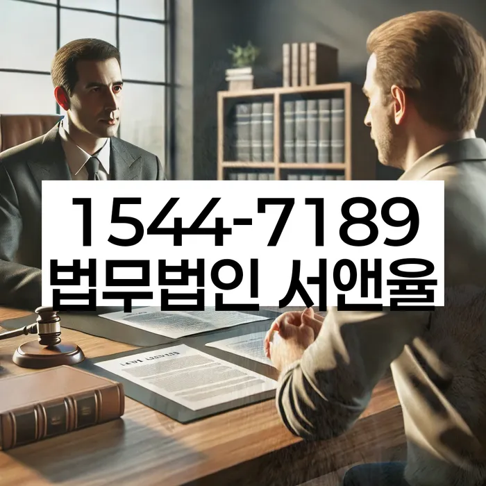 사상구 개인회생