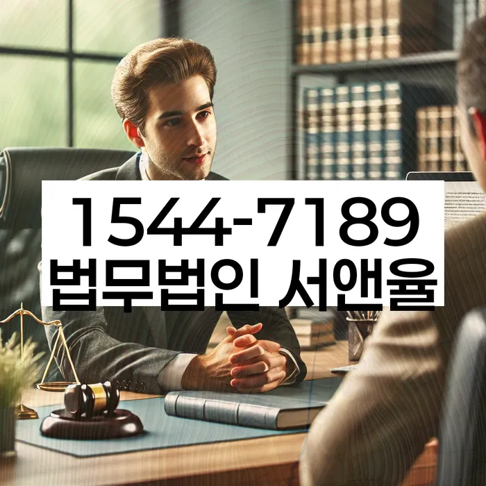 개인회생과 신용등급